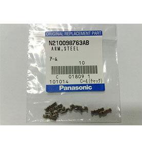 Panasonic CM602 NPM CLAMP ARM N210098763AB