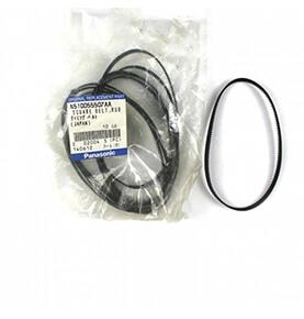 Panasonic Belt N510055507AA