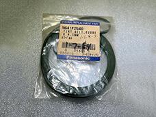 Panasonic Flat Belt N641F2540