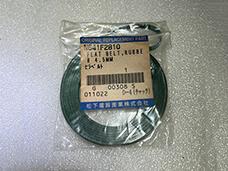 Panasonic Flat Belt N641F2810